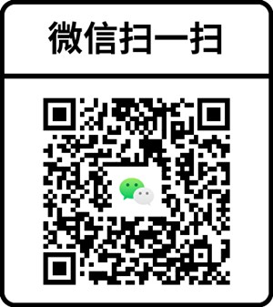 技术咨询找我：135 1588 2901（微信同号）