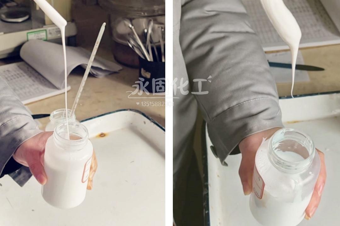 高固含白乳胶与低固含白乳胶实测对比图