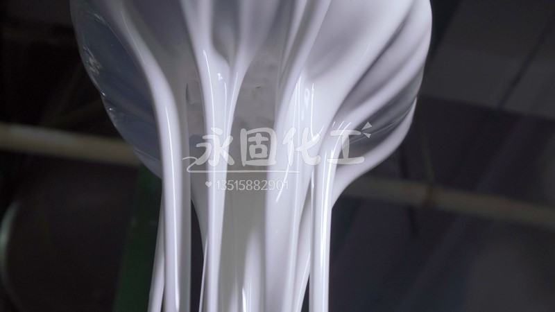 外贸 OEM 胶粘剂代工的那些事儿：老张的三十年经验谈